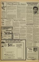 image of February 16, 1978 - number 8