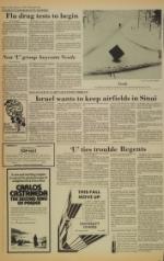 image of February 17, 1978 - number 2