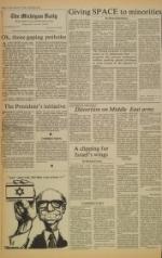 image of February 17, 1978 - number 4