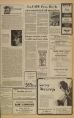 image of February 19, 1978 - number 3