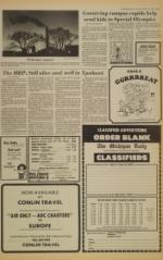 image of February 19, 1978 - number 7