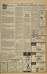 image of February 22, 1978 - number 3