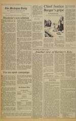 image of February 22, 1978 - number 4