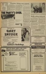 image of February 23, 1978 - number 2