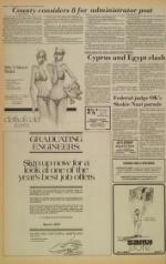 image of February 24, 1978 - number 10