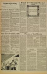 image of March 03, 1978 - number 4