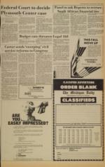 image of March 03, 1978 - number 7