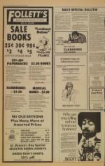 image of March 14, 1978 - number 2