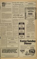 image of March 14, 1978 - number 3