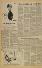 image of March 14, 1978 - number 4