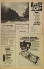 image of March 14, 1978 - number 5