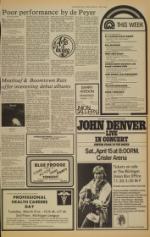 image of March 14, 1978 - number 7