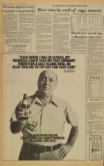 image of March 14, 1978 - number 12