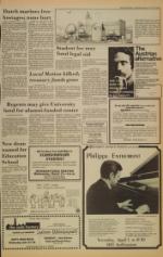 image of March 15, 1978 - number 5