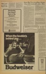 image of March 15, 1978 - number 8