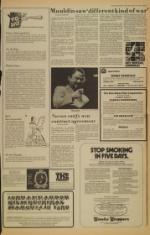 image of March 18, 1978 - number 3