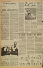 image of March 18, 1978 - number 4