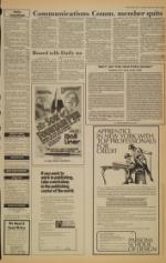 image of March 18, 1978 - number 7