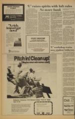 image of March 18, 1978 - number 10