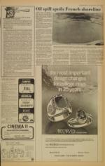 image of March 19, 1978 - number 3