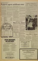 image of March 19, 1978 - number 8