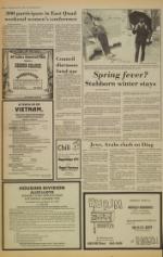 image of March 21, 1978 - number 2