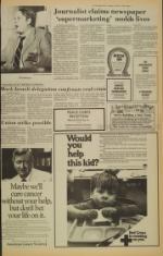 image of March 21, 1978 - number 5