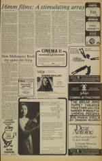 image of March 21, 1978 - number 7