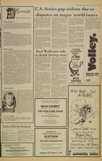 image of March 23, 1978 - number 3