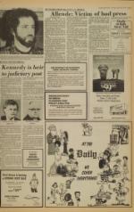 image of March 23, 1978 - number 5