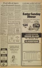 image of March 23, 1978 - number 7