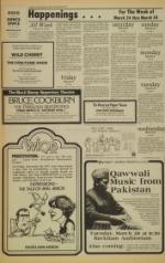 image of March 24, 1978 - number 6