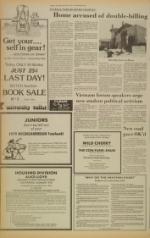 image of March 25, 1978 - number 8