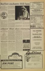 image of March 26, 1978 - number 5