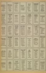 image of March 26, 1978 - number 20