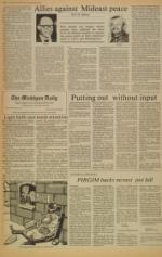 image of March 28, 1978 - number 4