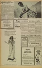 image of March 29, 1978 - number 8