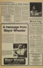 image of March 30, 1978 - number 2