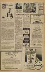 image of April 04, 1978 - number 3