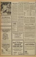 image of April 05, 1978 - number 8