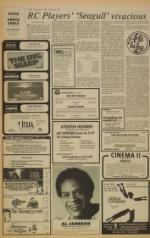 image of April 07, 1978 - number 6