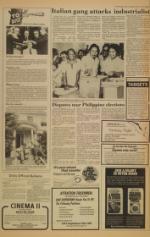 image of April 08, 1978 - number 3