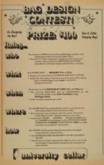 image of April 09, 1978 - number 12