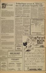 image of April 11, 1978 - number 3