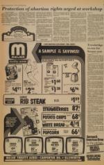 image of April 11, 1978 - number 12