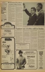 image of April 12, 1978 - number 2