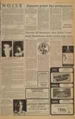 image of April 12, 1978 - number 5