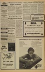 image of April 12, 1978 - number 7