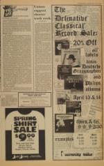 image of April 13, 1978 - number 3