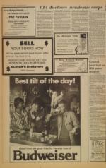 image of April 16, 1978 - number 2